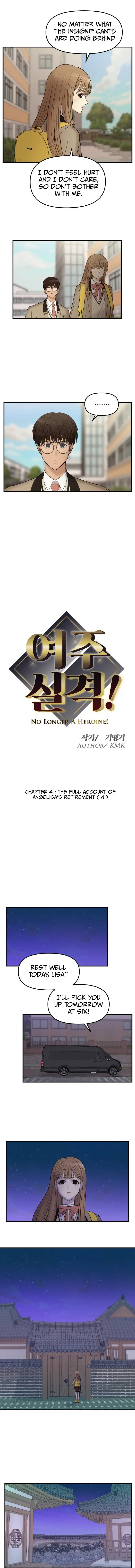 No Longer A Heroine! Chapter 4 1